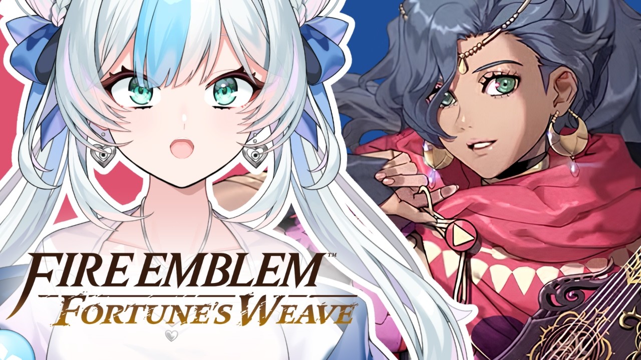 Leda's Revenge Continues!! Can We Make it Out Alive?! | FIRST PLAY: Fire Emblem Fortune's Weave