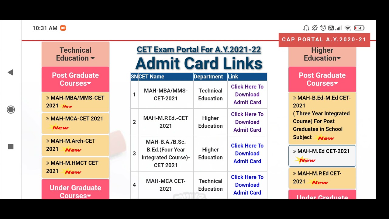 MHT CET 2021: MISTAKE IN ADMIT CARD: UNCONDITIONAL UNDERTAKING BY CANDIDATE