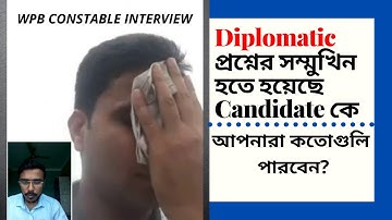 wbp constable interview experience part 15_1st Shift (17th August)