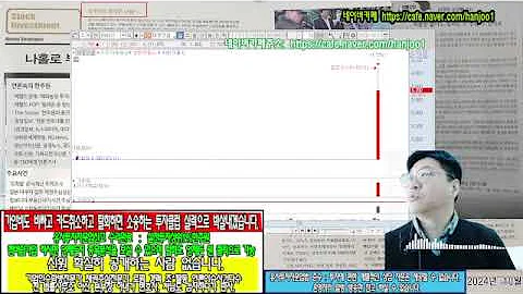☑️36328K,티와이홀딩스우,025560,미래산업,050890,쏠리드,009410,태영건설,009415,태영건설우,457550,우진엔텍,010130,고려아연,227100,퀀텀온