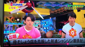 Vs嵐 早口言葉 Youtube
