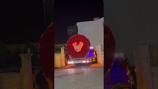 Damat Beyden Hediye Gelin Hanıma