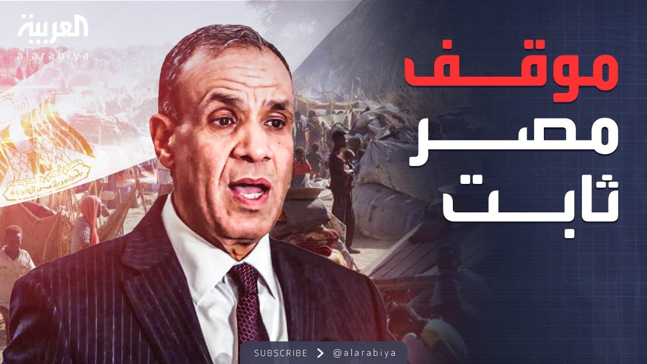 ���� ������ �����.. ��� ���� ���� ������ �� �������
 - نشر قبل 11 دقيقة