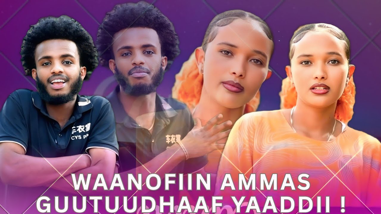 ♦️ WAANOFIIN AMMAYYUU GUUTUU IRRAA ABDII HIN KUTATIN JIRTII 🫢