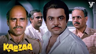 Download Lagu Paresh Rawal as Khatarnak Villain Veljibhai Soda | Sab ne Innocent Master Ko Kiya Pareshan | Kabza MP3 Download Lagu Paresh Rawal as Khatarnak Villain Veljibhai Soda | Sab ne Innocent Master Ko Kiya Pareshan | Kabza MP3