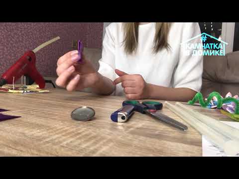 КАМЧАТКА В ДОМИКЕ: МАСТЕР_КЛАСС ДЛЯ ВАС