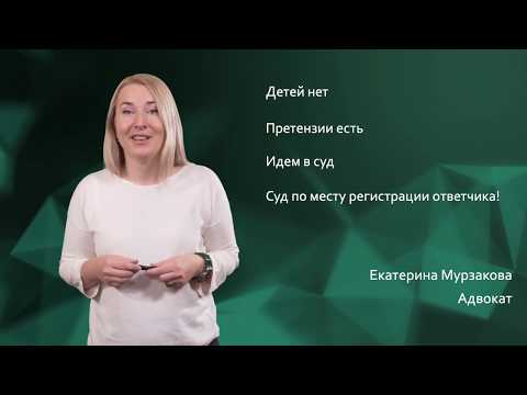 Видео: Доктор и мама 3-х лет задушены мужем нейрохирурга после подачи документов на развод