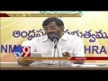 AP tenant farmers will get crop loans: Somireddy