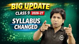 Class 9 NCERT BIG Update 2026-27 | Maths, Science, English, Social Changed? #vgvs #class9 #class8
