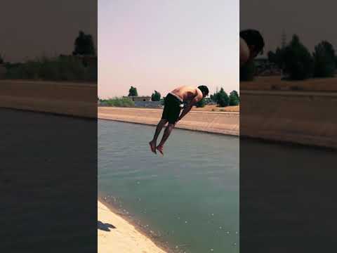 احلة زروك سباحة