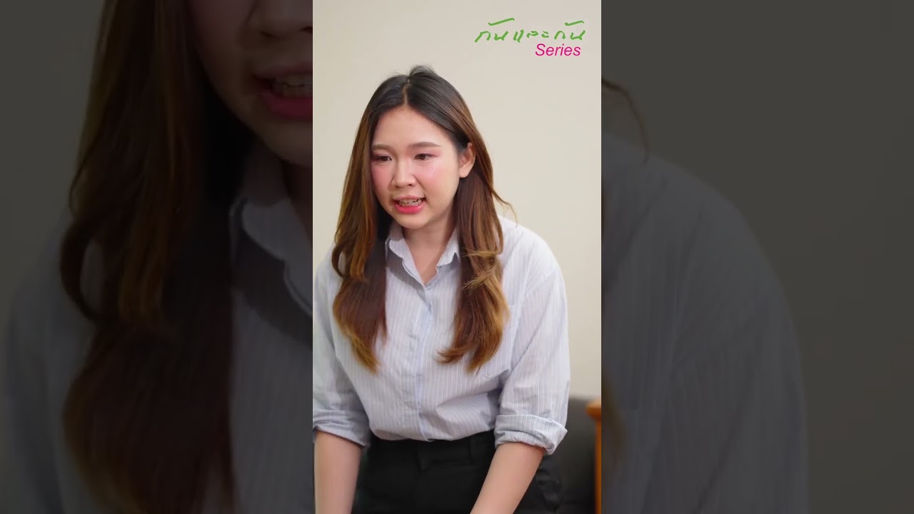 ความดีไม่มีวันสูญเปล่า เพราะมันจะย้อนกลับมาหาเราเสมอ