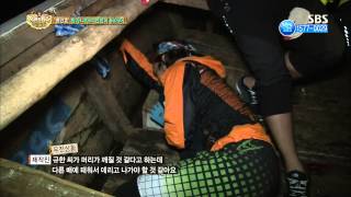 정글의법칙(김병만,김원준,한은정) 131115 #36(7)