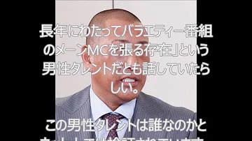 تحميل 覚醒剤 大物司会者 Mp4 Mp3