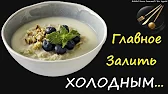 Книга Рецептов / Bon Appetit