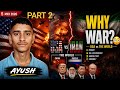 👉 आखिर युद्ध क्यों? 💯 | Why War? 🔥 | USA–Iran Conflict Explained 🌍