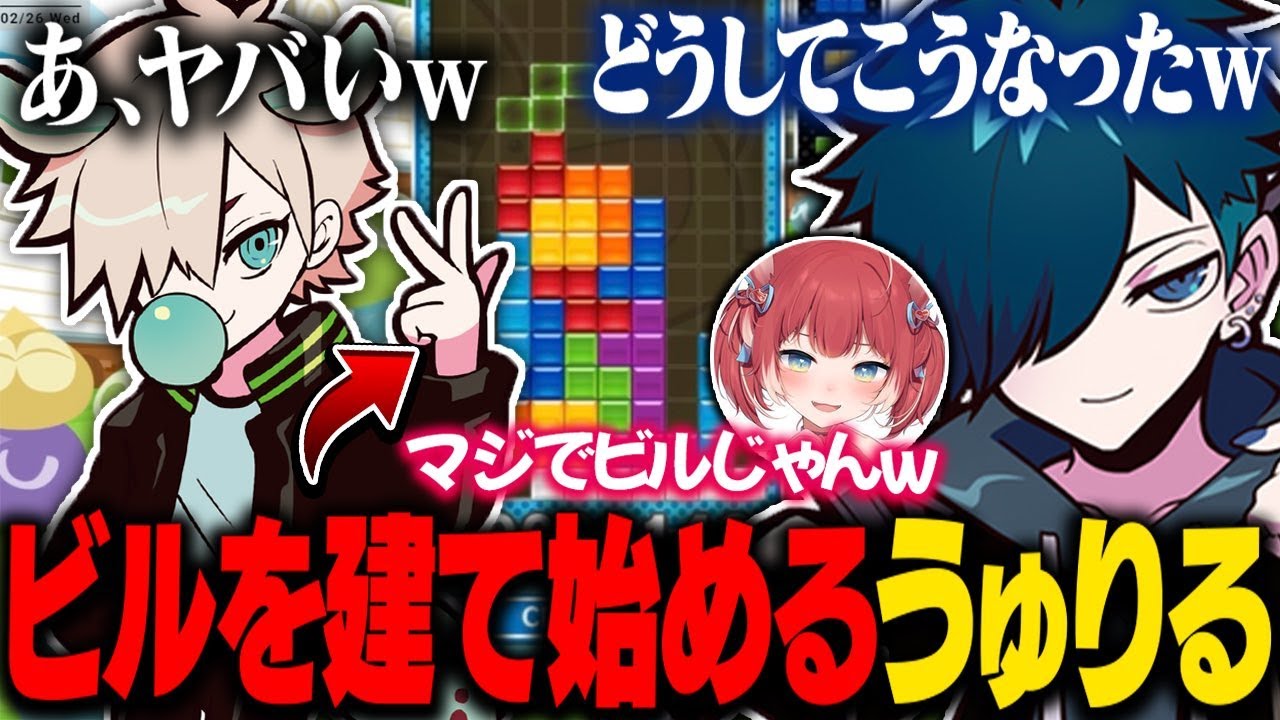 【CR箱イベ】本気の格付けバトルで赤見かるびに死ぬほど煽られる２人の泥沼対決が面白すぎたｗｗｗ【バニラ/かずのこ/ありさか/かるび/うゅりる/おじじ/シスコ/とっぴー/わいわい】