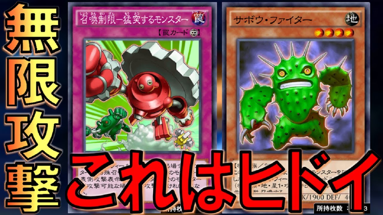 突然の超絶強化 パワーツールドラゴンが待望の超強化 パワー ブレイク先攻ワンキル 遊戯王デュエルリンクス Yu Gi Oh Duel Links Ftk Youtube