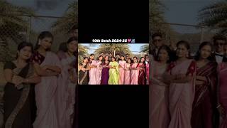 10th Batch 20242025   Miss U  shorts   farewell  farewellvlog