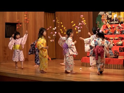 3月3日はひなまつり「頑張ってやろうという気持ちでやった」年長児が