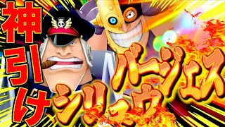 誰に強いか検証します！！手伝って〜🙇【バウンティラッシュ】