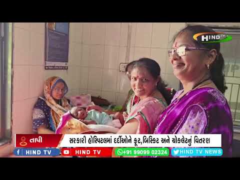 હિન્દુ નવવર્ષ અને ગુડી પડવાના પવિત્ર અવસરે  ઉત્સાહનો માહોલ