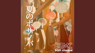 Sunset Sky - BGM channel