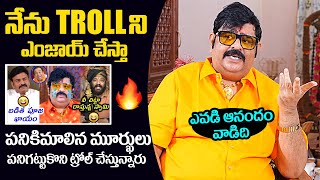 Astrologer Venu Swamy Reaction On His Trolls &amp; Memes | Astrologer Venu Swamy Interview | News Buzz