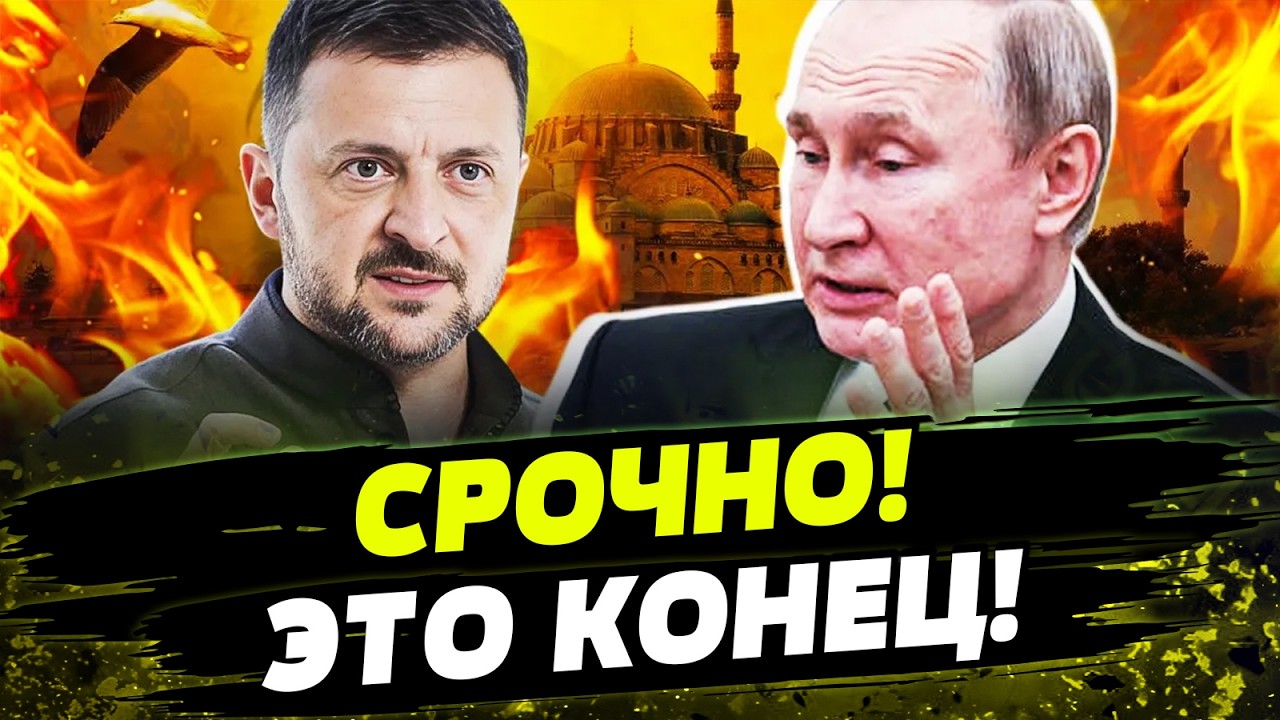 🔥ШОК! ЭКСТРЕННО ИЗ ЖЕНЕВЫ! СЛУЧИЛОСЬ НЕВЕРОЯТНОЕ! ЭТО ПОБЕДА!  День 18.02.2026 - 