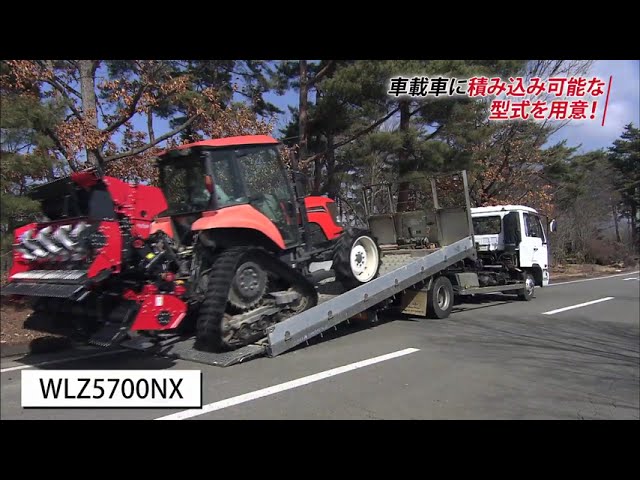 Kubota TR5000 動作確認 Kubota TR5000 動作確認 TRS5000 TRS6000 TRS7000 陽菜Smart｜ミニ