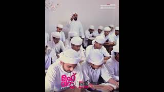 Mahdiyyah Meet | Usthad Dr. Bahauddeen Muhammad Nadwi | CPET | Darul Huda Islamic University