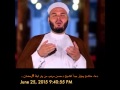 دعاء خاشع ومؤثر جدا للشيخ د حسن مرعب من وتر ليلة 9رمضان2015