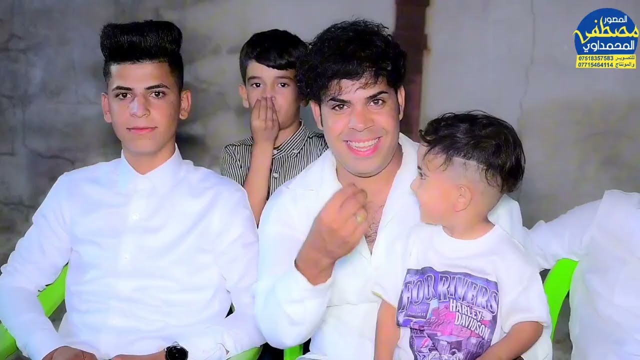 حفل زفاف حسام ياسر  التصوير مصطفى المحمداوي الحجز 07715464114