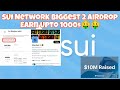 Sui Network Biggest 2 Airdrop Stashed &amp; Momentum Network🤑🤑। এক হাজার Doller ইনকাম