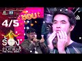 The Wall Song ร้องข้ามกำแพง | EP.30 | ว่าน ธนกฤต | 1 เม.ย. 64 [4/5]