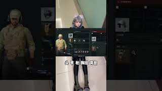 Bonded By Delta Operation Mai Xiaowen