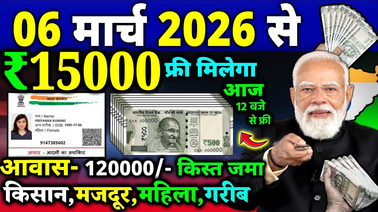 05 मार्च का मौसम | 05 March Ki Headlines News Today | मुख्य समाचार #Lucknow_weather #आज_का_मौसम