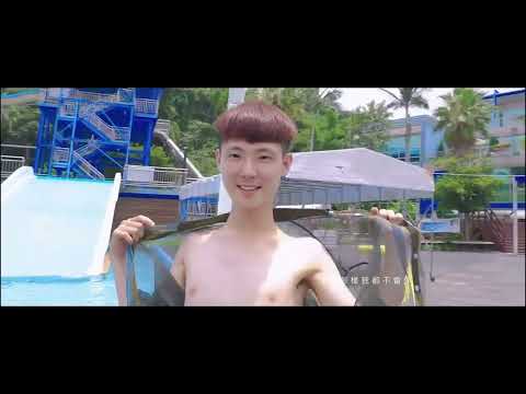 Just Can’t Stop It   綠茶版本