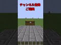 ご褒美ほしいね
