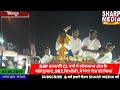 BSP प रत य श CL वर म न ल कसभ क ष त र क मल ह ब द BKT स ध ल म म ग र ड श क य BSP प रत य श CL वर म न ल कसभ क ष त र क मल ह ब द BKT स ध ल म म ग र ड श क य