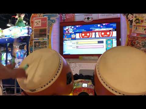 太鼓の達人ニジイロver. 復活！ムラサキ達人 赤合格