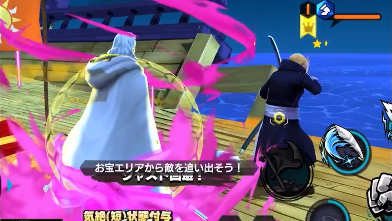 [OPBR] Dark King Rayleigh Perfect Dodge compilation 2