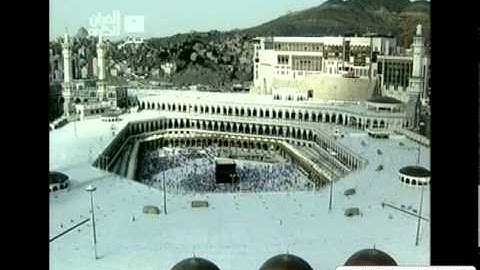 عبد العزيز الاحمد اوائل سورة مريم الحرم المكي