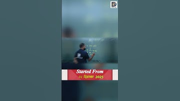 CGPSC Prelims Crash Course 2025 | Patel Sir Classes | #cg #cgpsc #shorts #crashcourse #psc