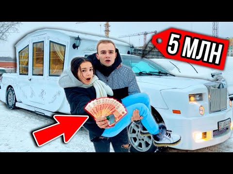 24 Часа Говорю Своей Дочке Только Да! Челлендж