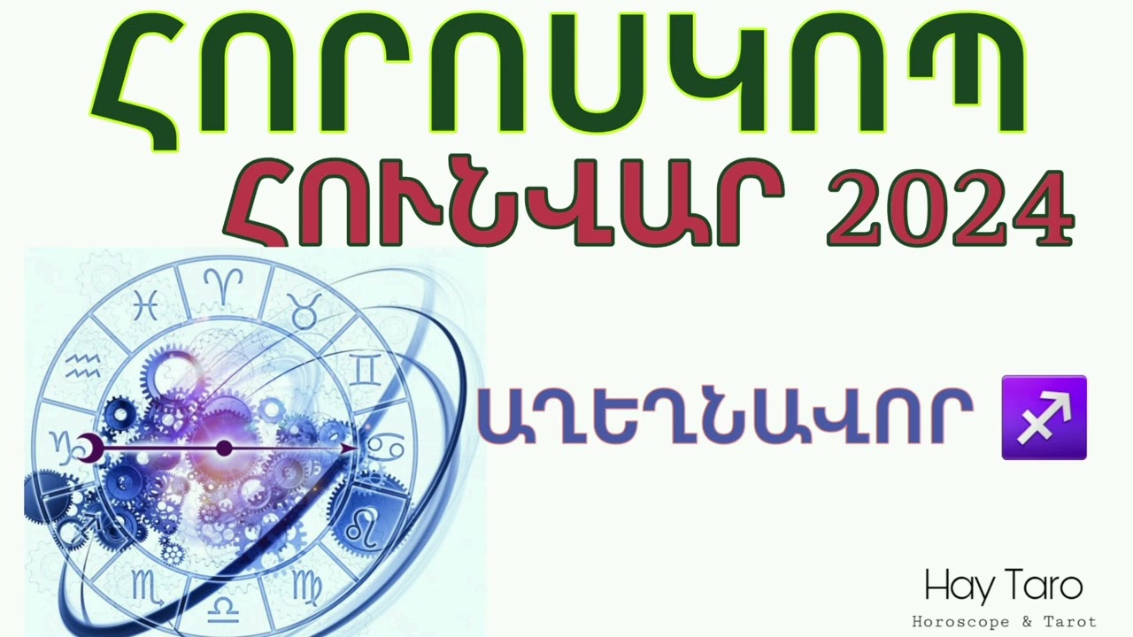 Transseksual giflar Mushuklar uchun jinsiy aloqa