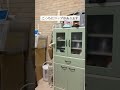【片付け】キッチン片付けどこから!?