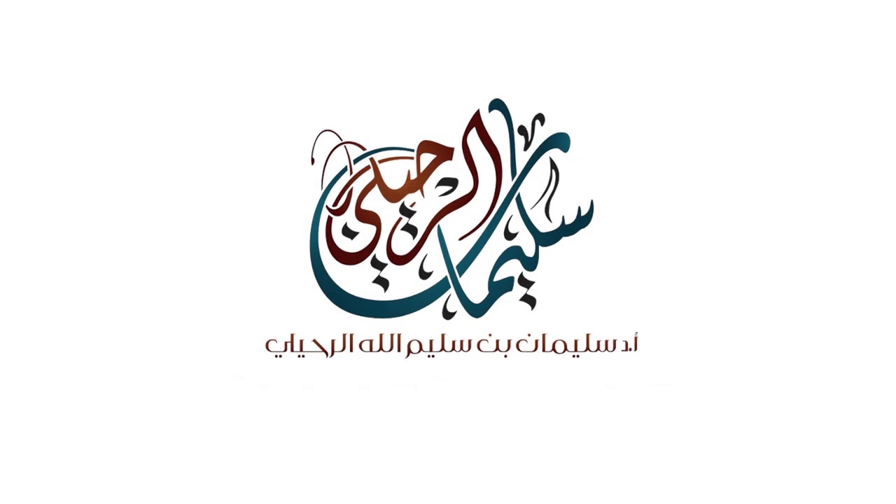 إذا تفاوضا على السعر قبل أن يملك وعقدا بعد الملك هل يصح البيع؟