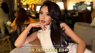 Ellena - An Den Isoun Esi