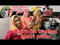 Aaj to baydiyo ko badlaa bhaari pad gaya   thakors family vlogs