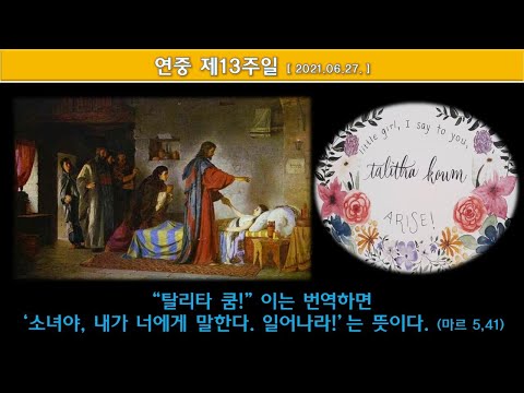 영상썸네일